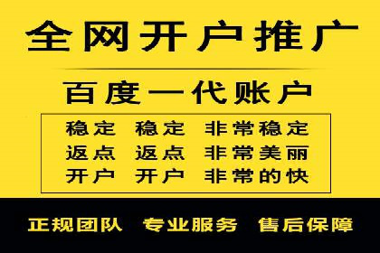 百度竞价托管：案例中的策略调整